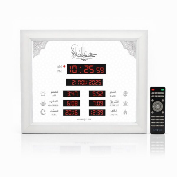 Horloge Rectangulaire WAQTI