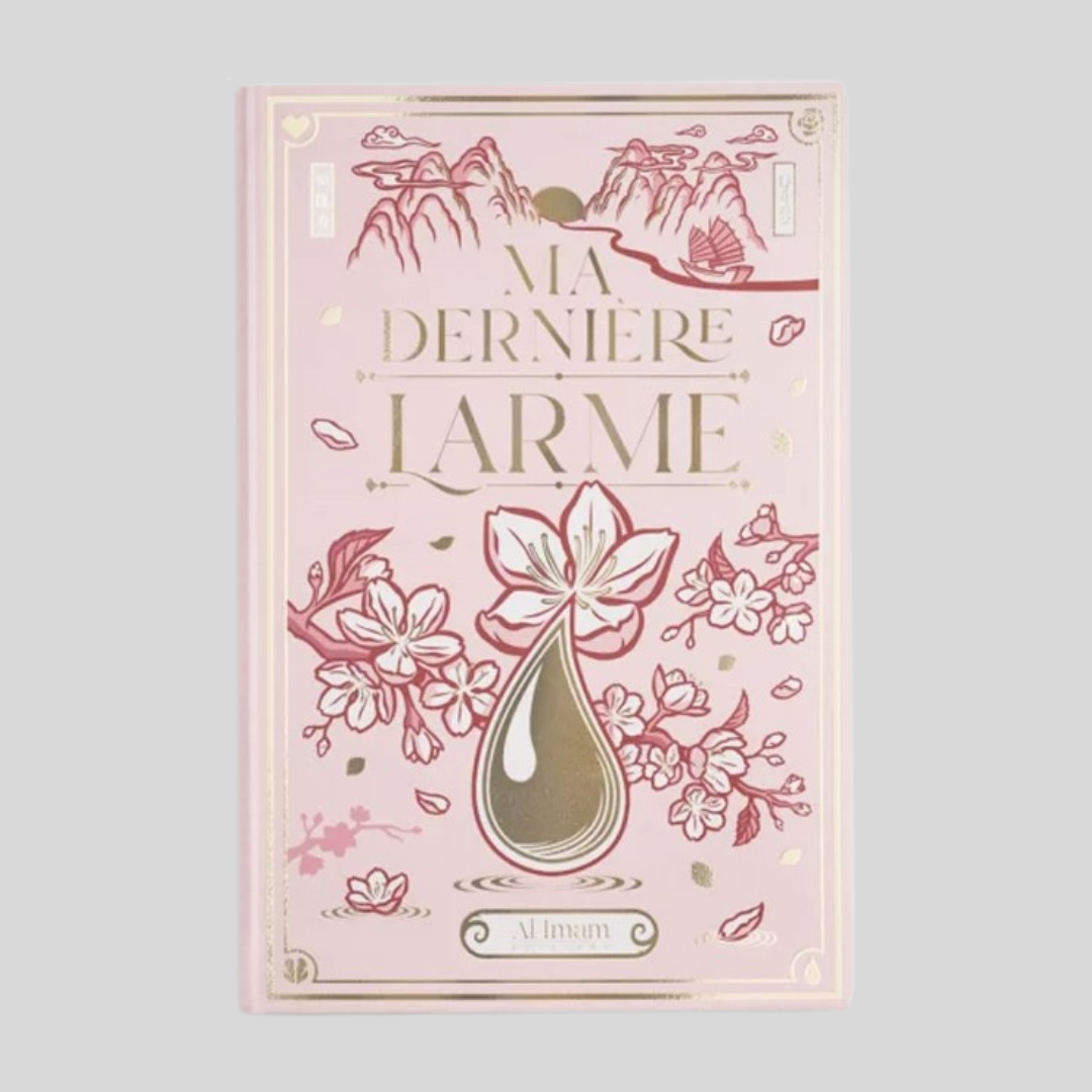 Ma Dernière Larme – Ibn Al Jawzy