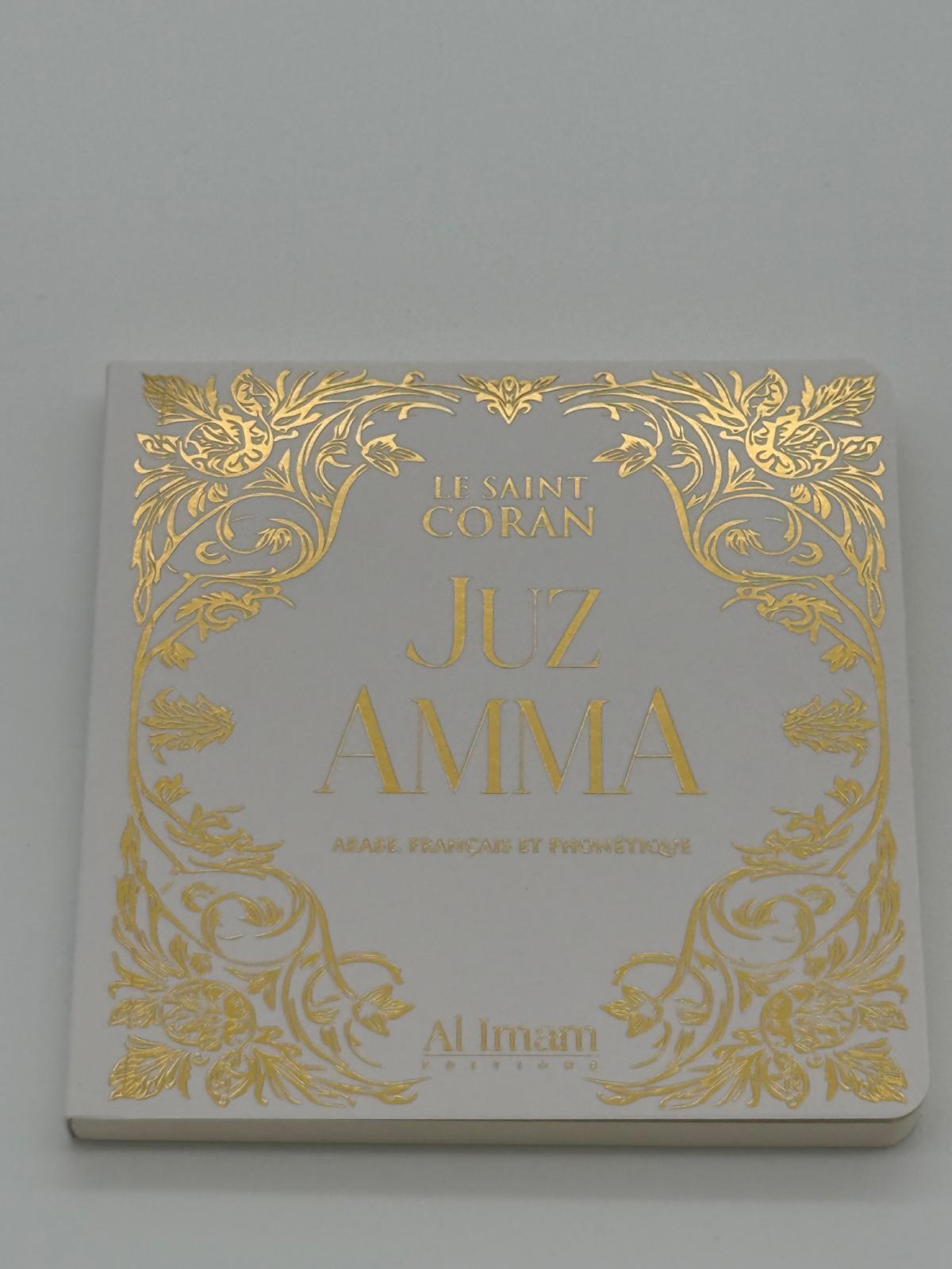 Juzz Amma