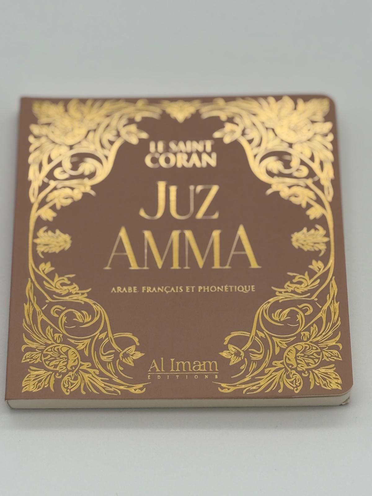 Juzz Amma