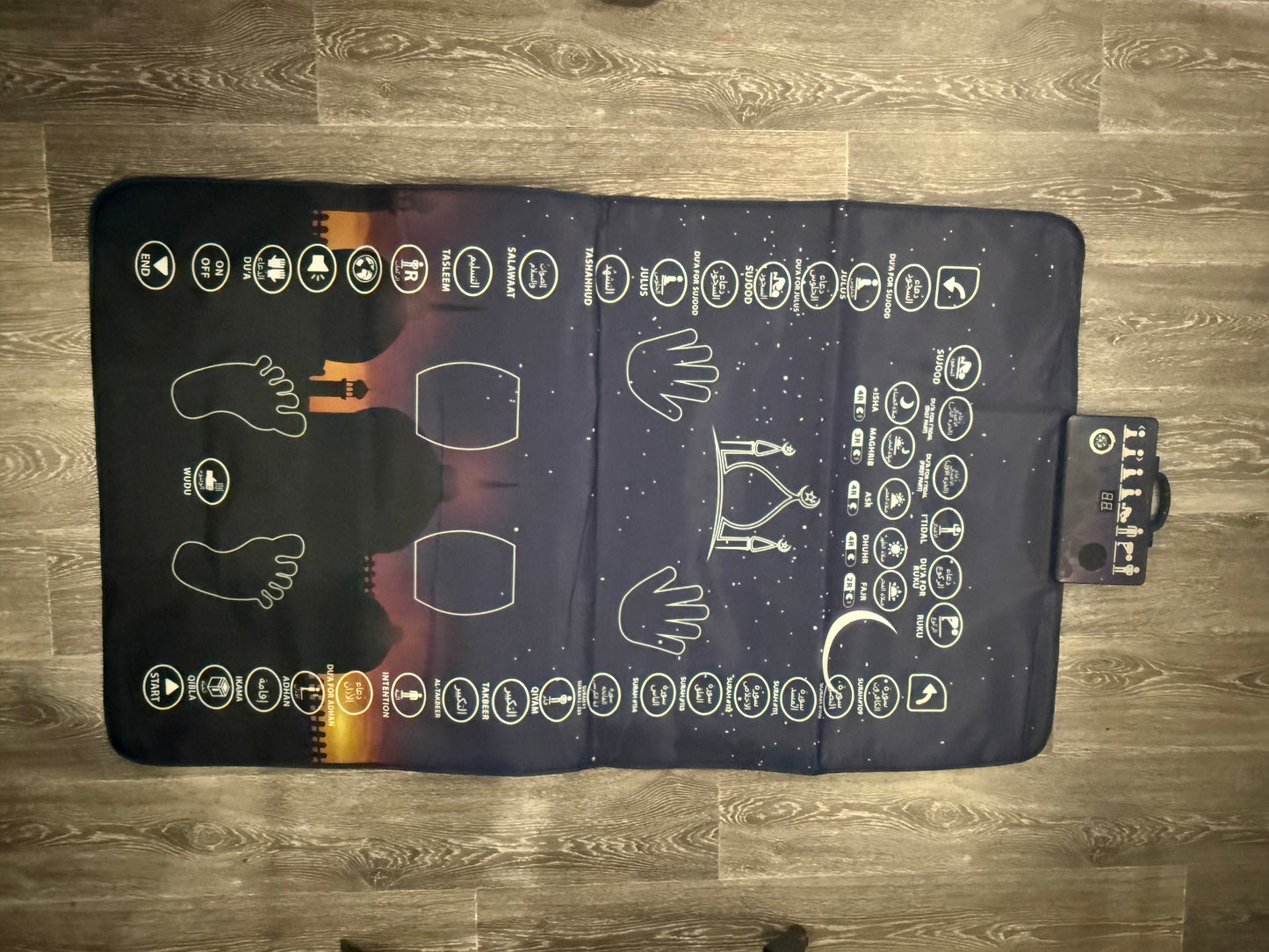 Tapis de prière éducatif