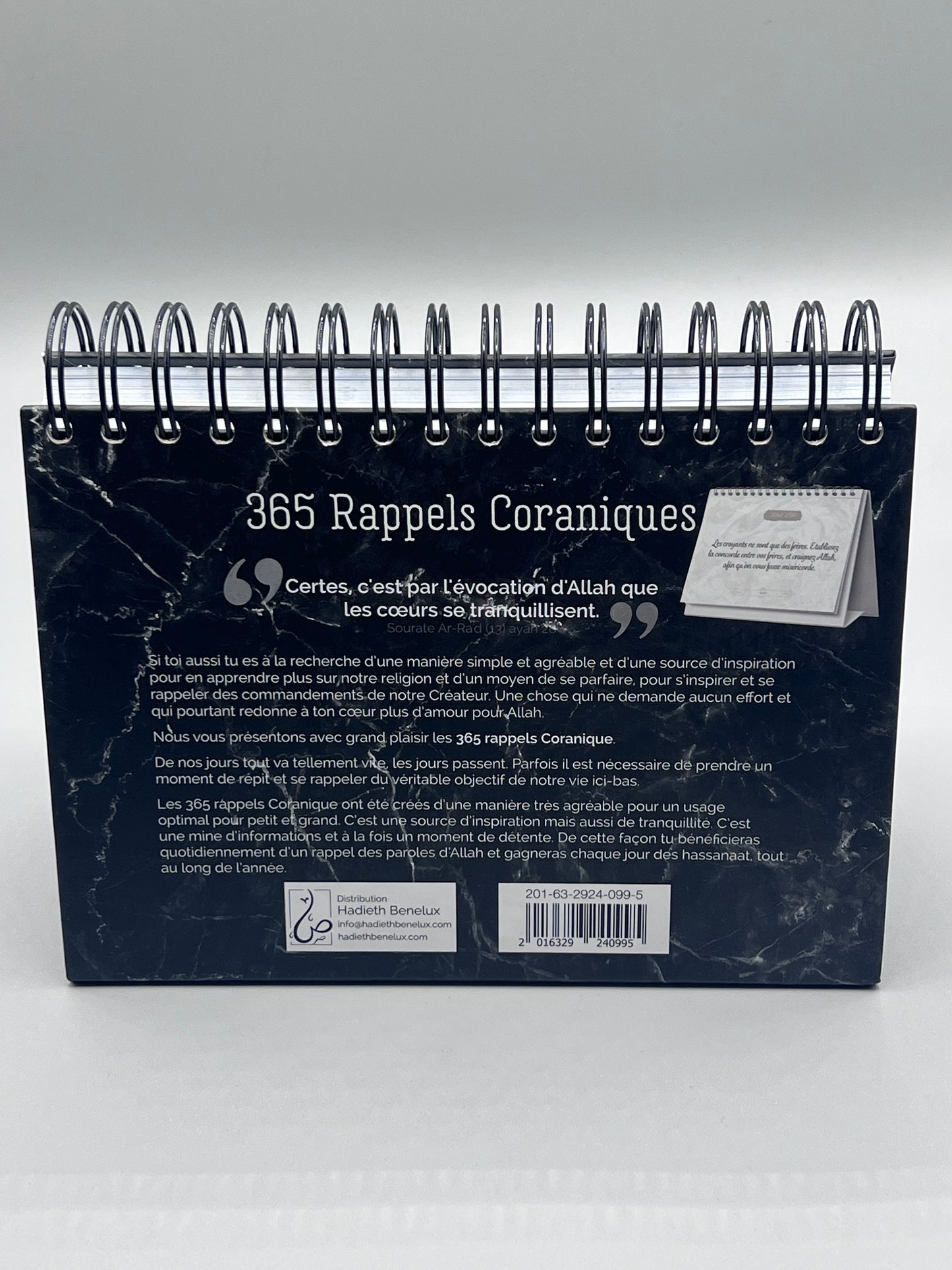 365 Rappels Coraniques – Un Verset par Jour pour Illuminer Votre Quotidien
