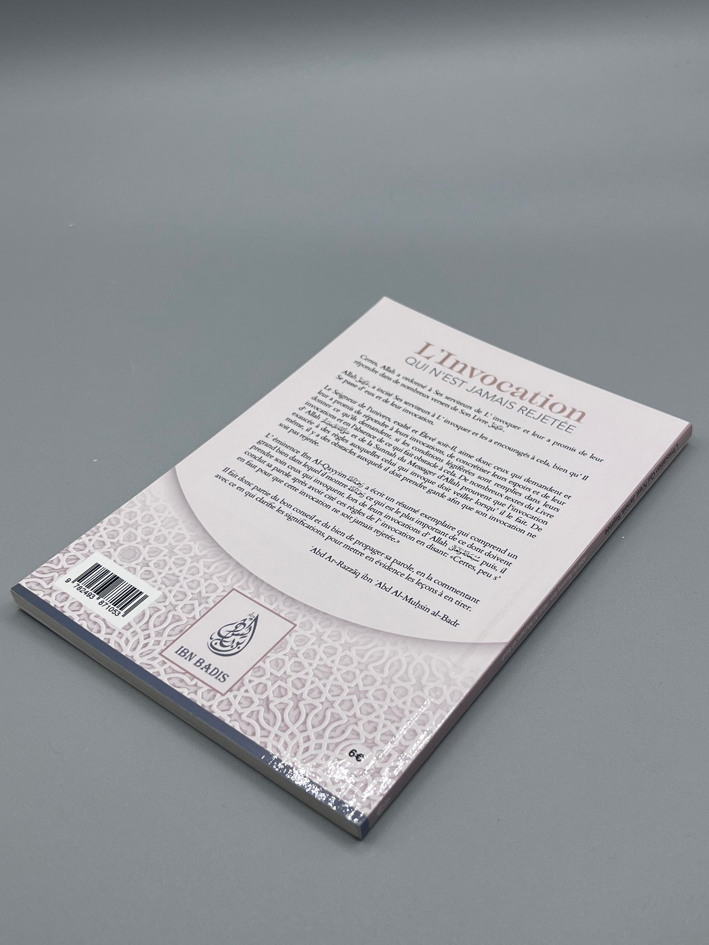 L'Invocation qui n'est jamais rejetée