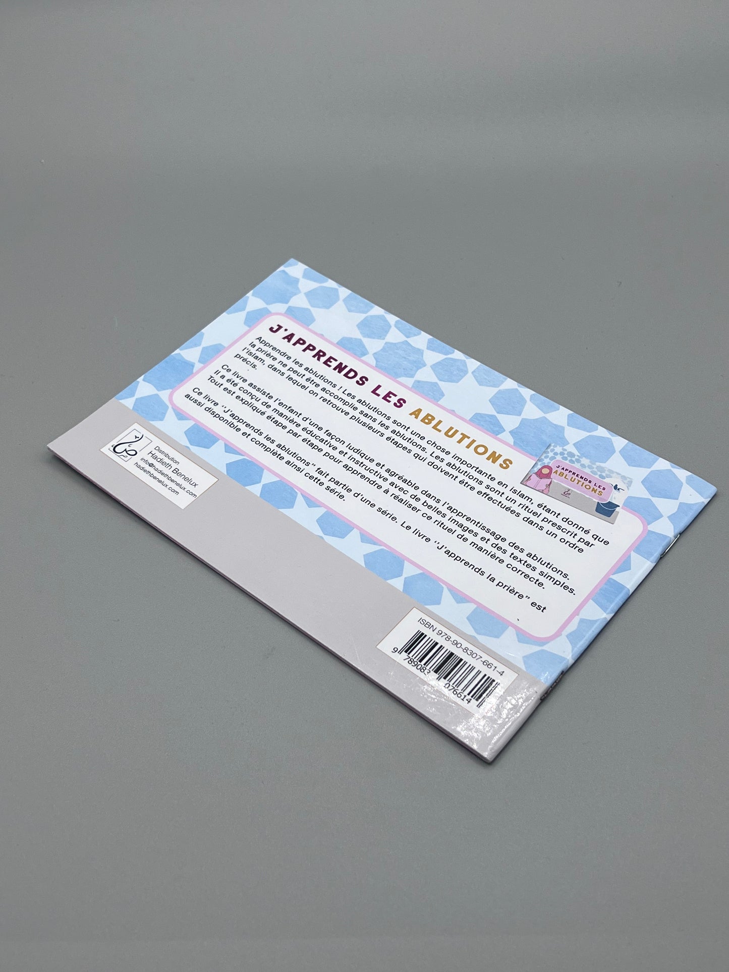 J'apprends les ablutions (filles)