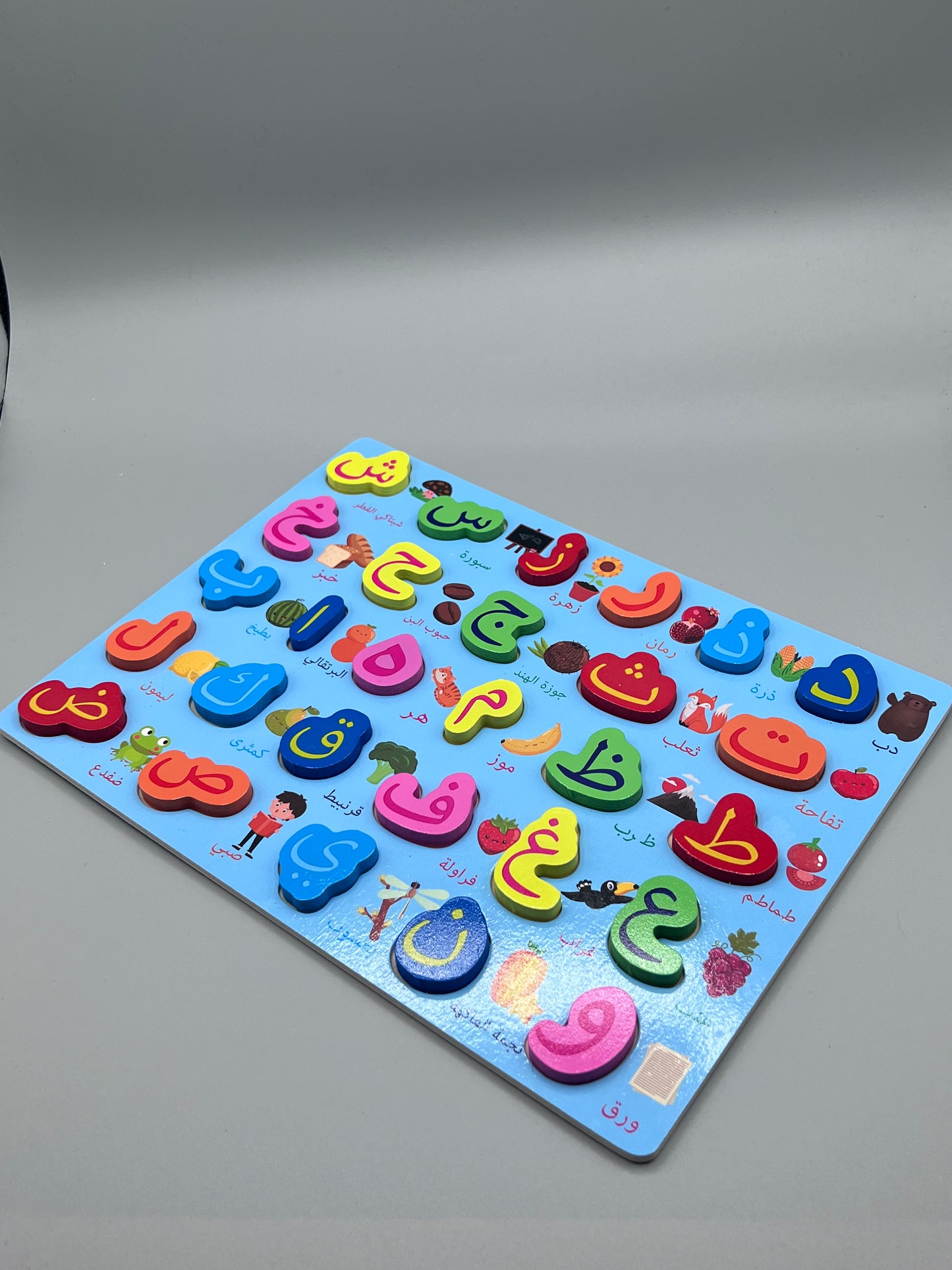 Jeu lettre alphabet avec images et mots