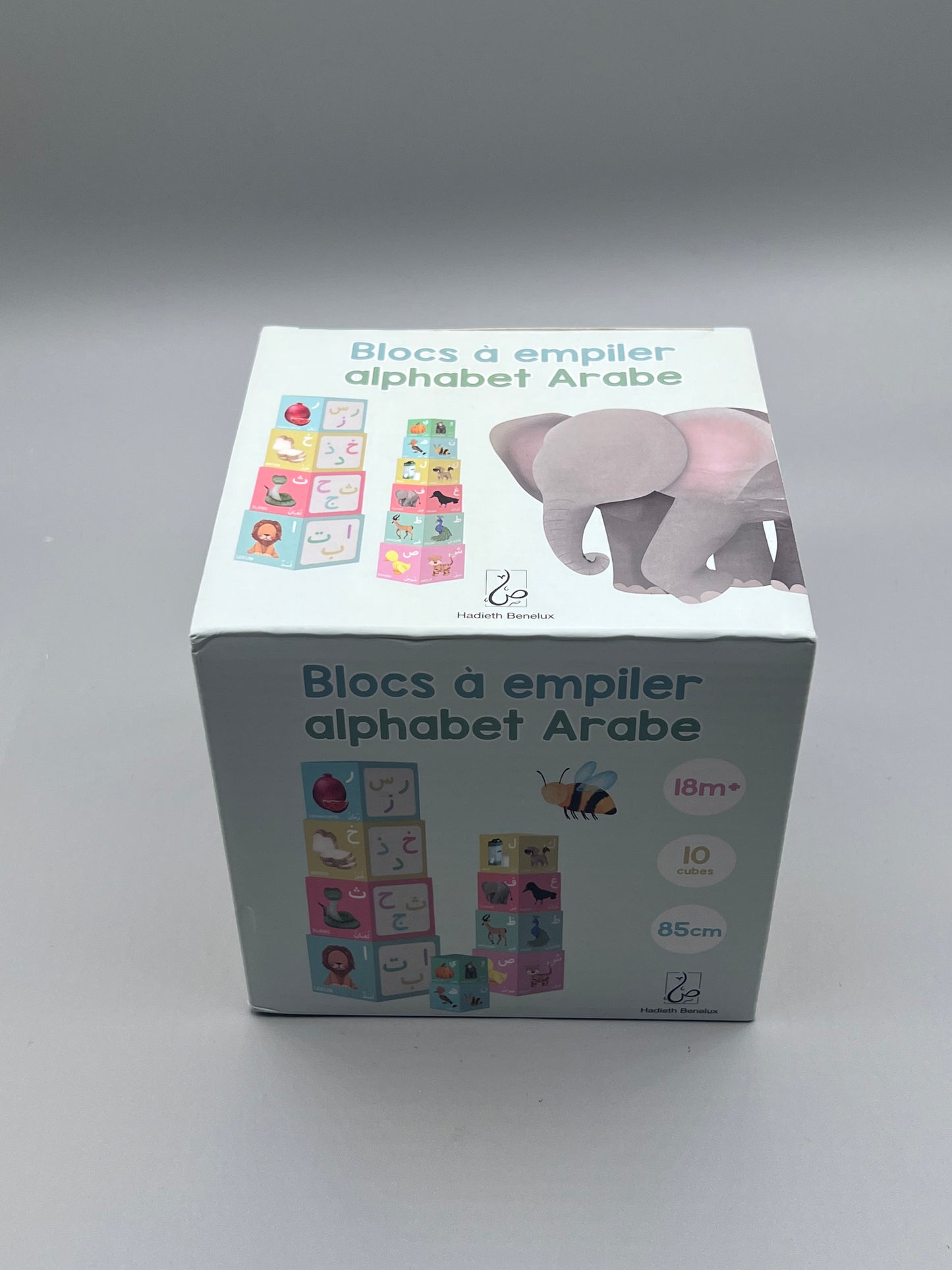 Bloc à empiler alphabet arabe