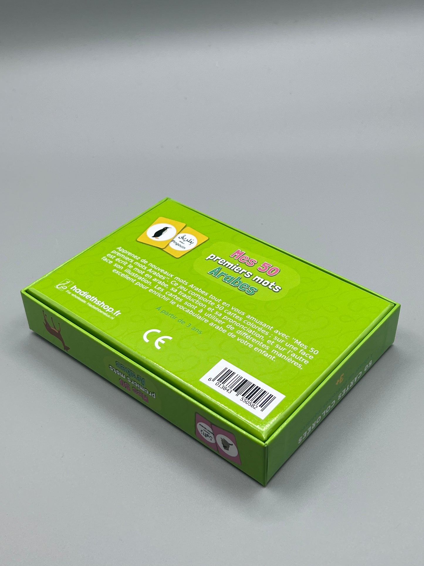 Jeu "Mes 50 Premiers Mots en Arabe"