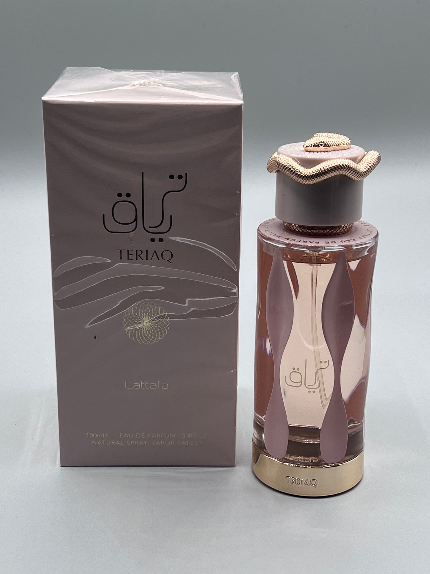 Teriaq Eau de Parfum (100 ML)