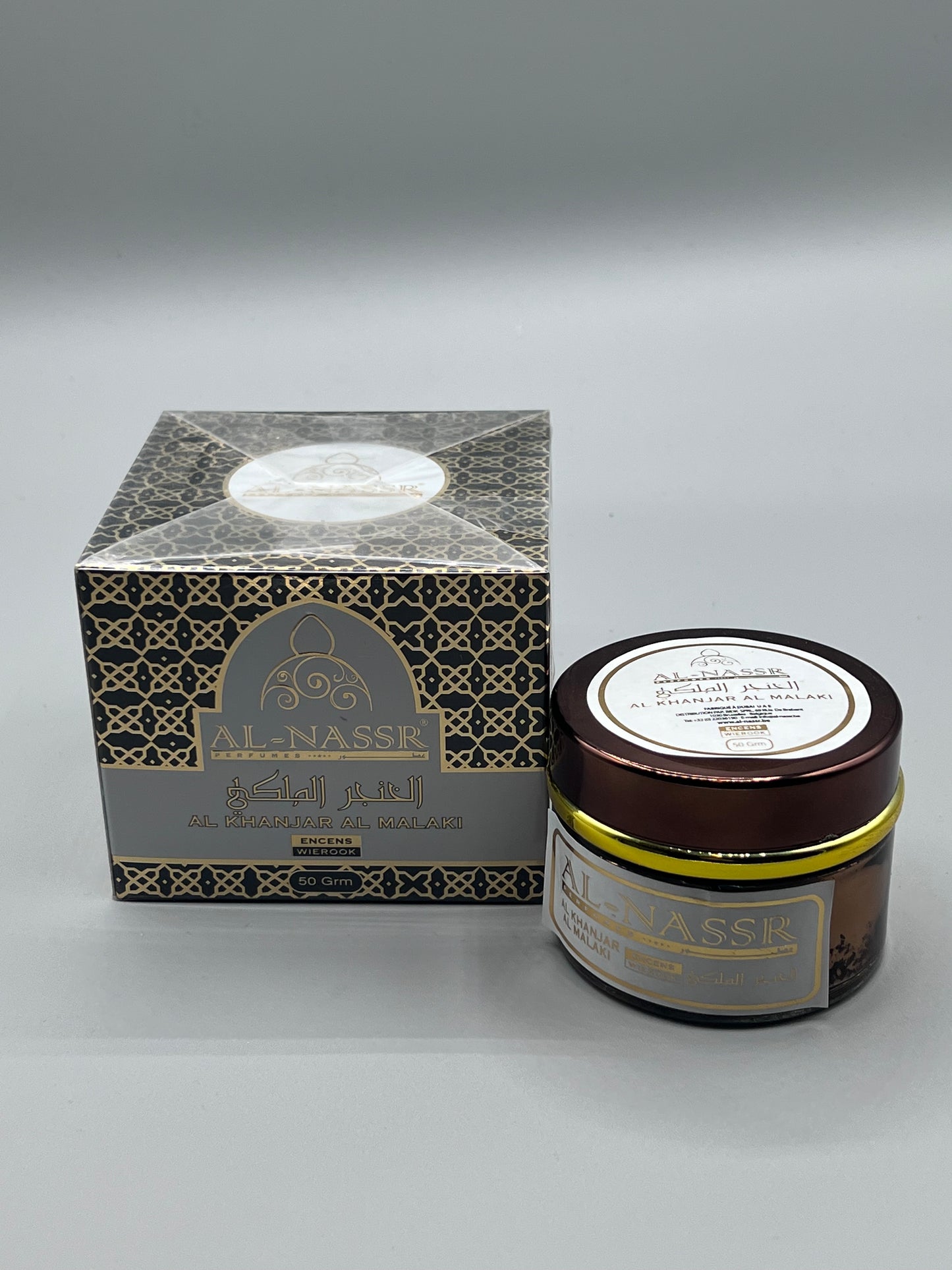 Bakhour Al-Nassr Al Khanjar Ak Malaki (50G)