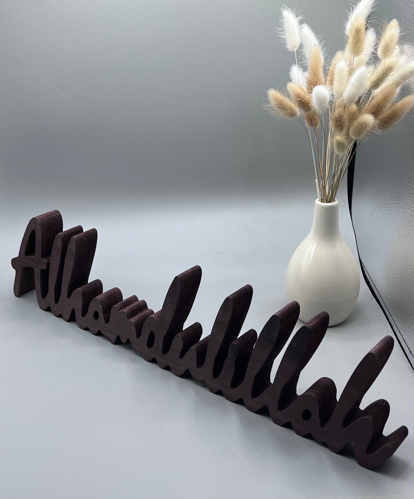 Décoration "Al Hamdoulillah"