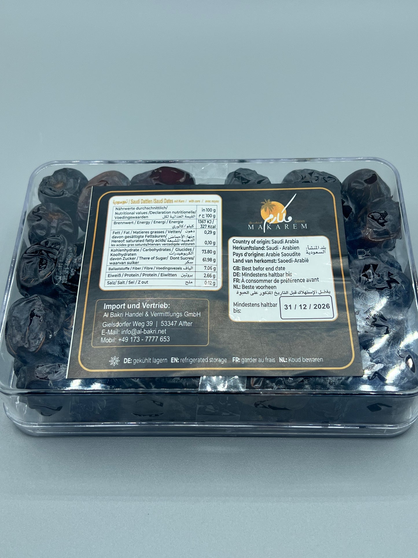 Dattes Ajwa Al Madina