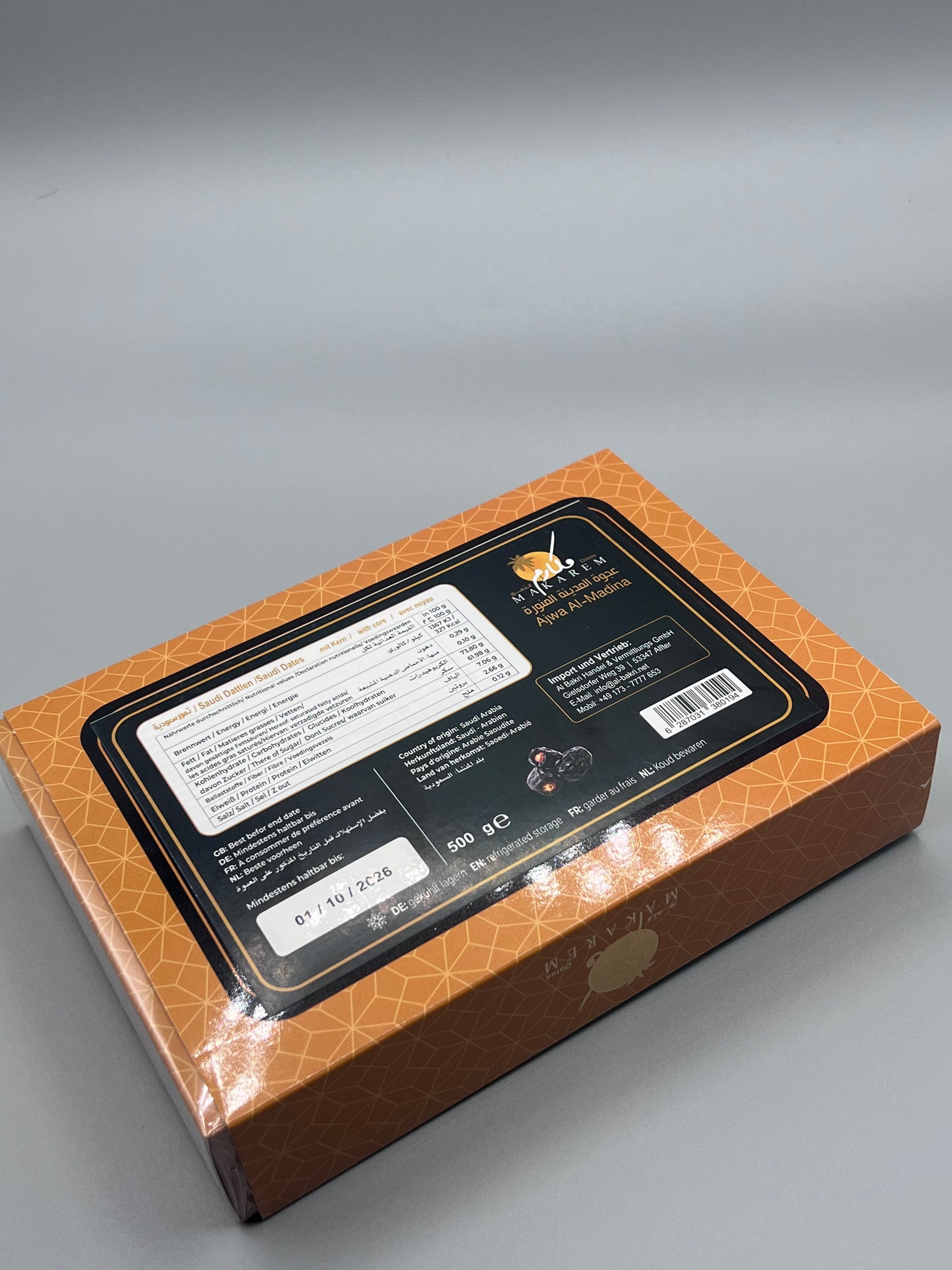 Dattes Ajwa Al Madina Makarem