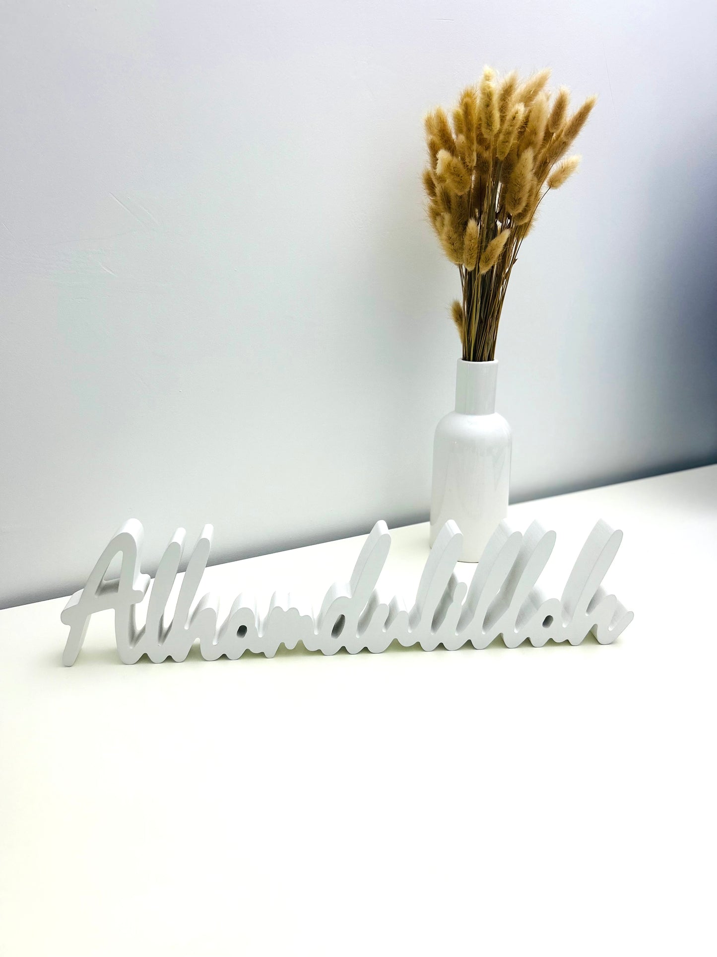 Décoration - "Alhamdoulillah" en bois