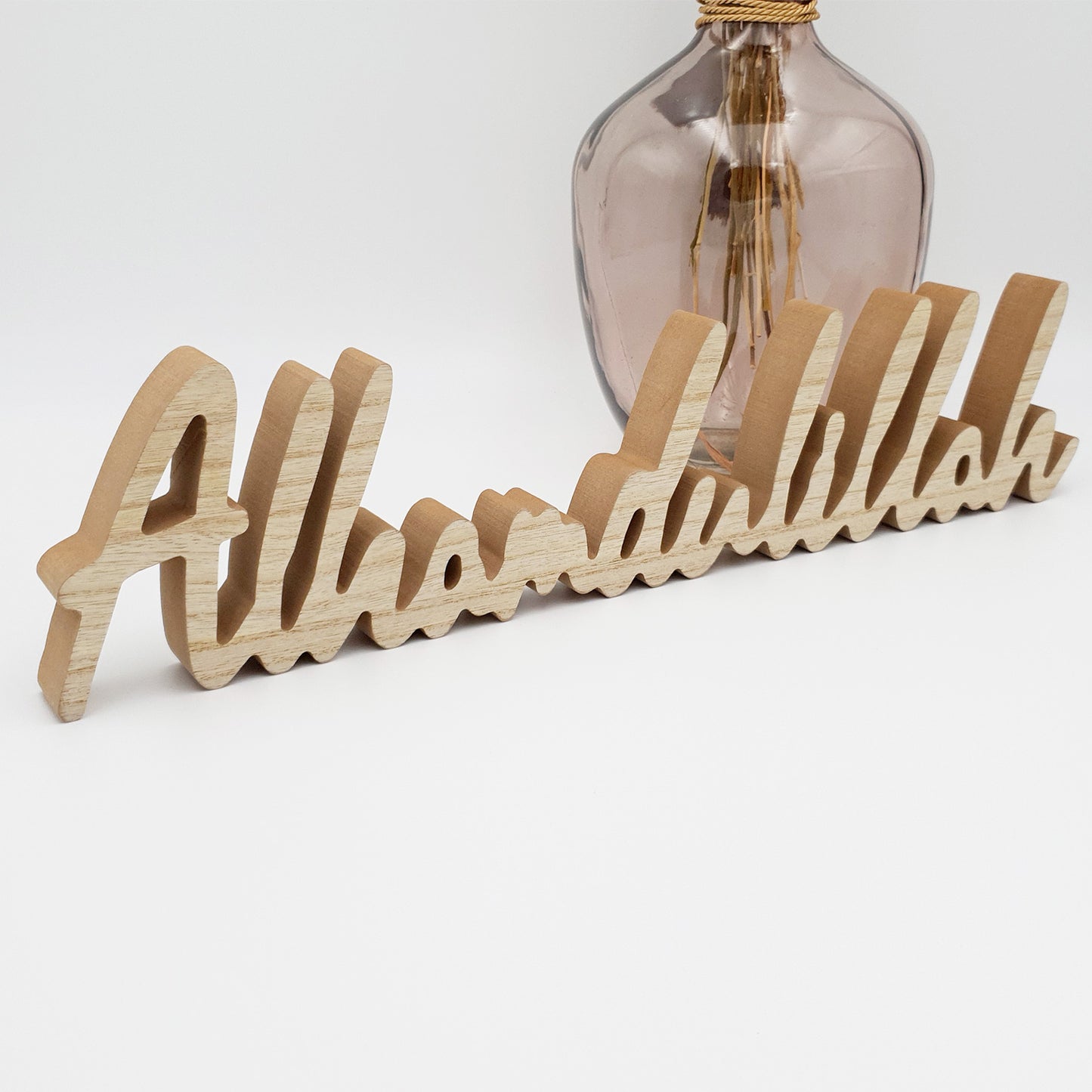 ✨ Déco "Alhamdulillah" à Poser – Élégance & Sérénité 🌙