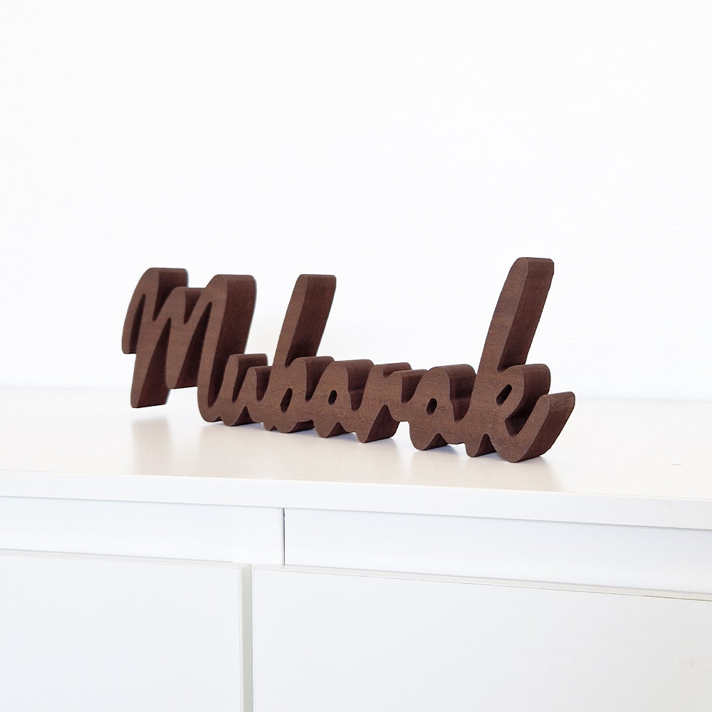 đ DĂ©co "Mubarak" en Bois MDF - L'ĂlĂ©gance pour vos FĂȘtes