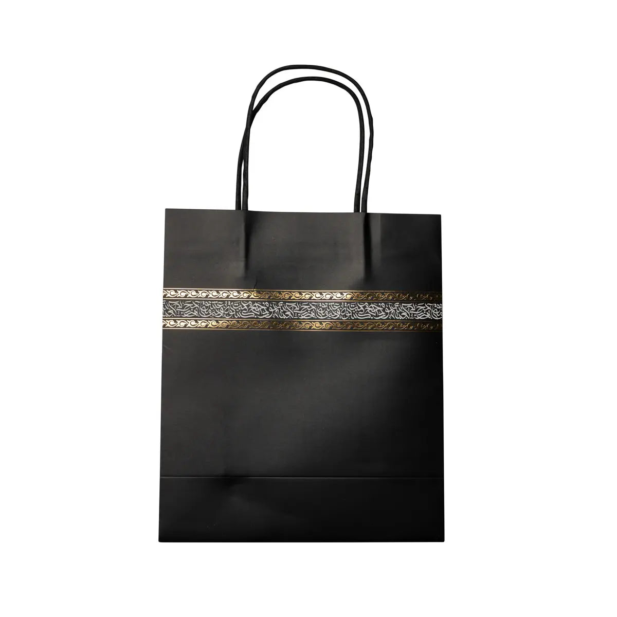 Sac Omra/Hajj