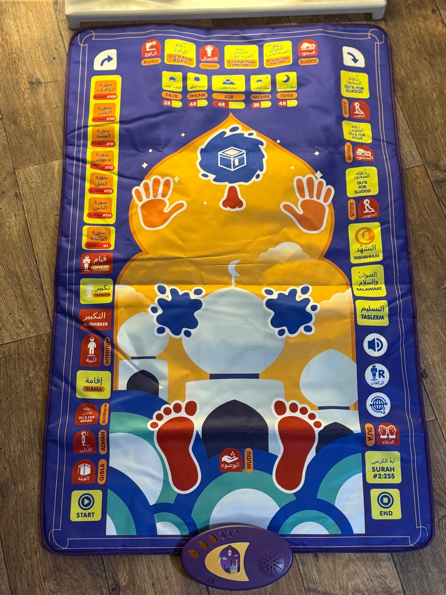 Tapis de prière éducatif