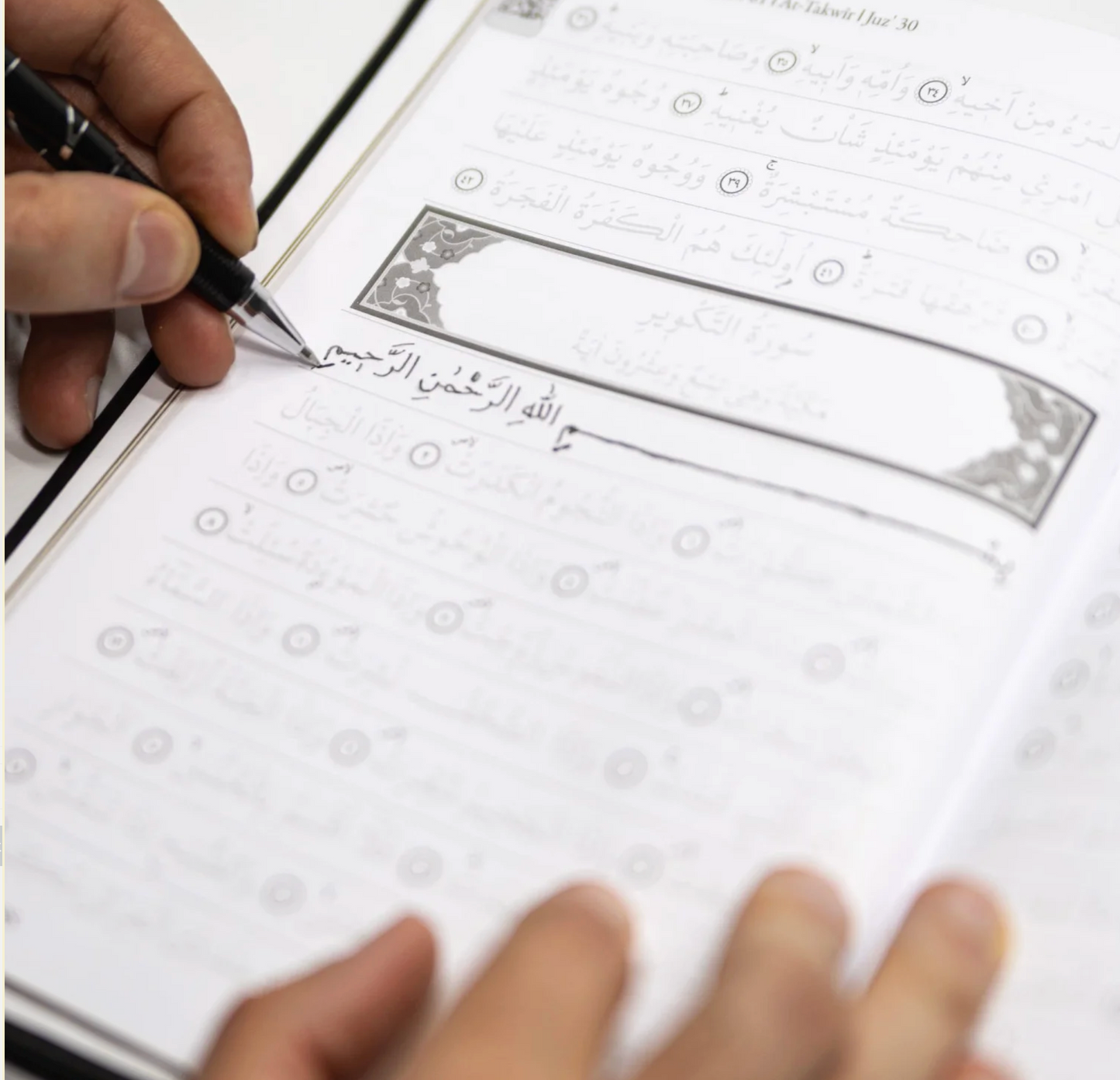 Le Coran à tracer + Stylo gommable