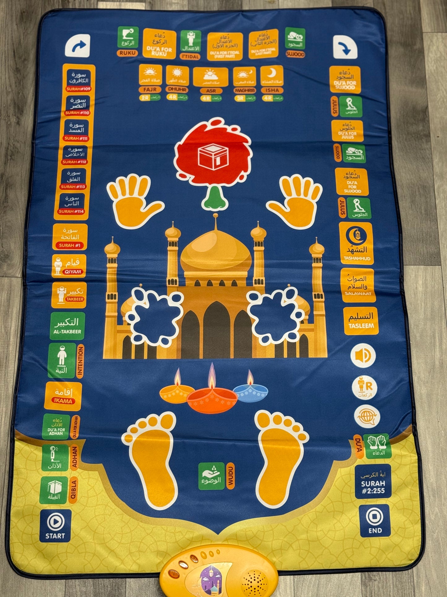 Tapis de prière éducatif