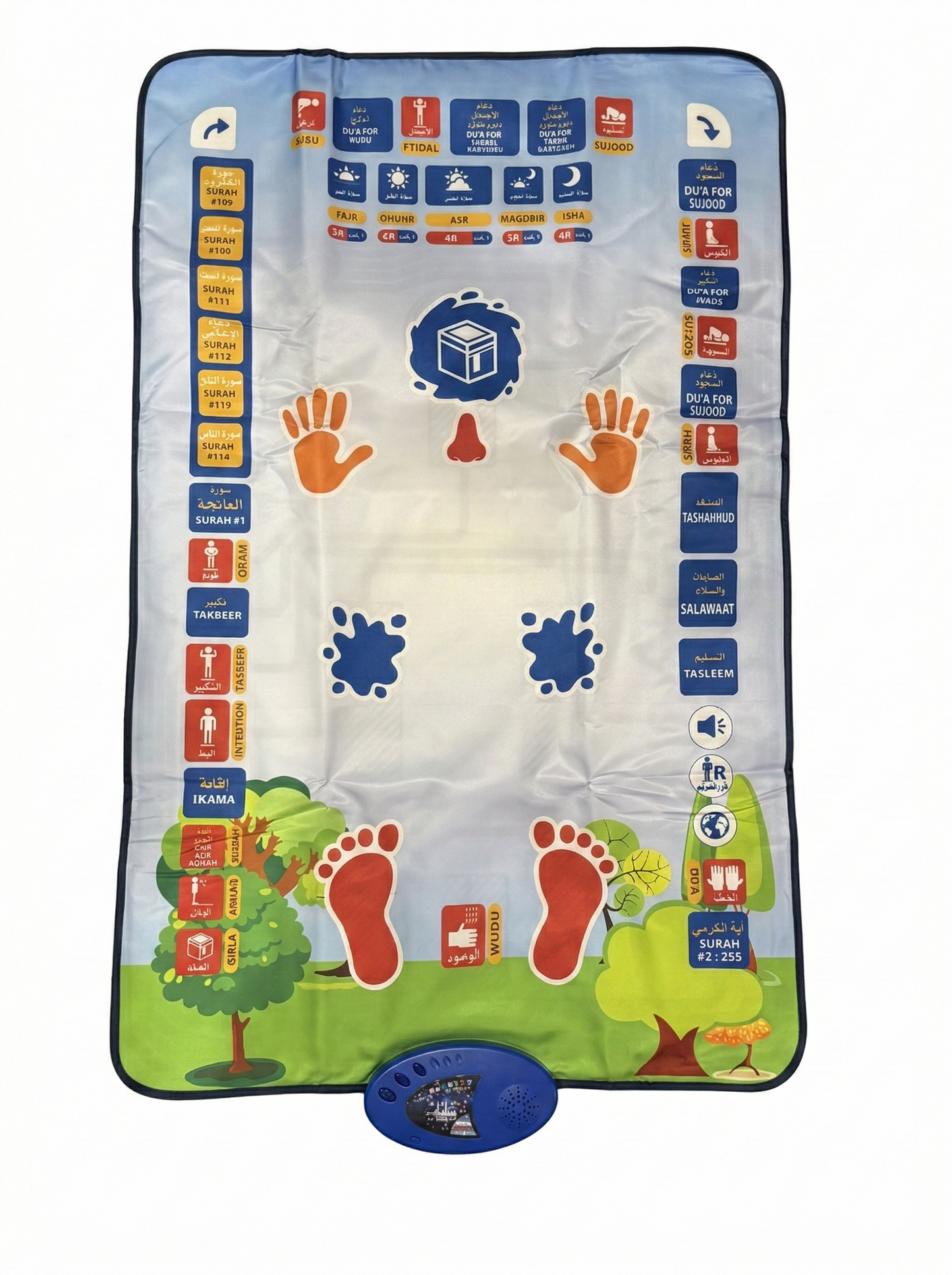 Tapis de prière éducatif