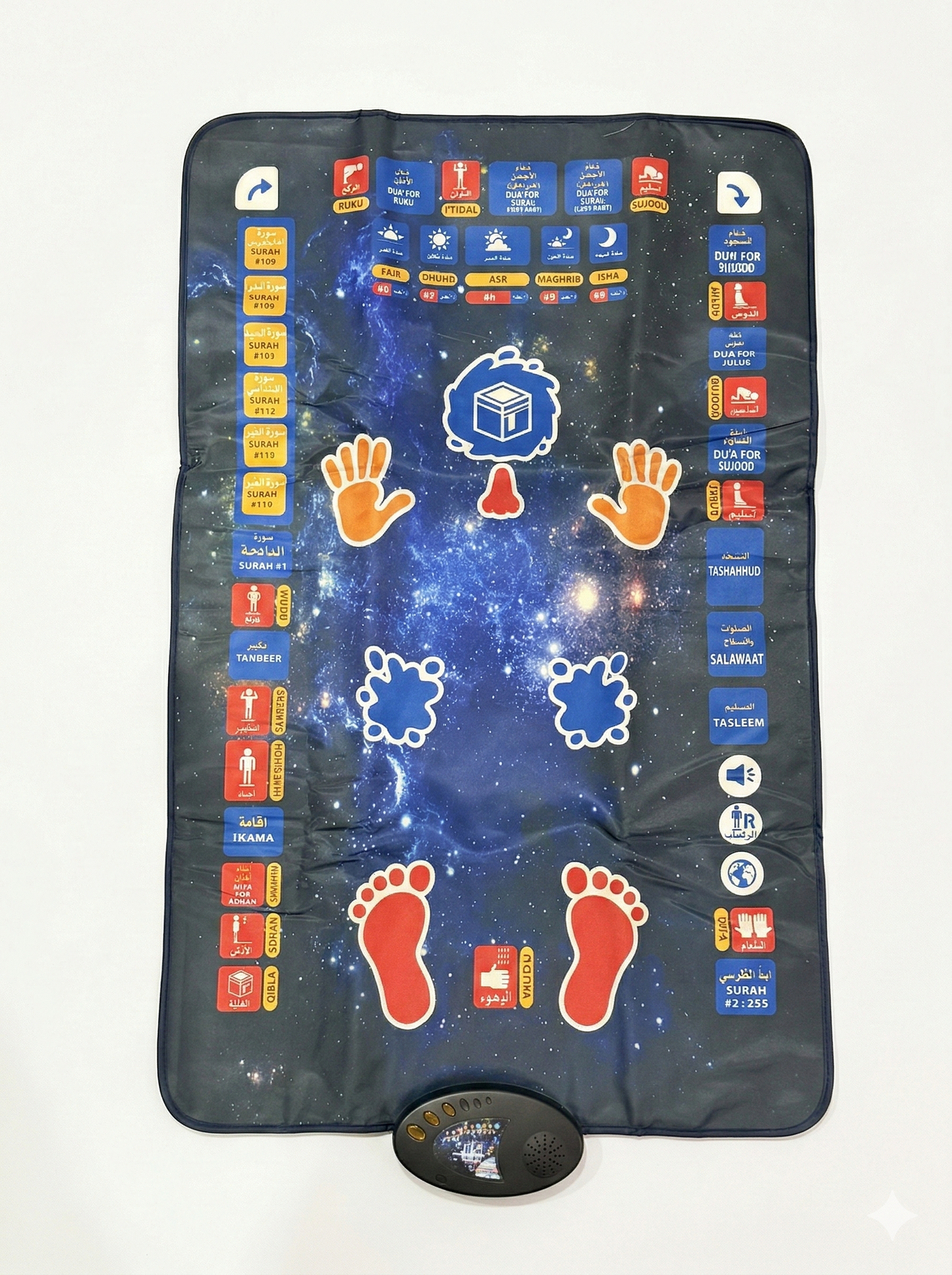 Tapis de prière éducatif
