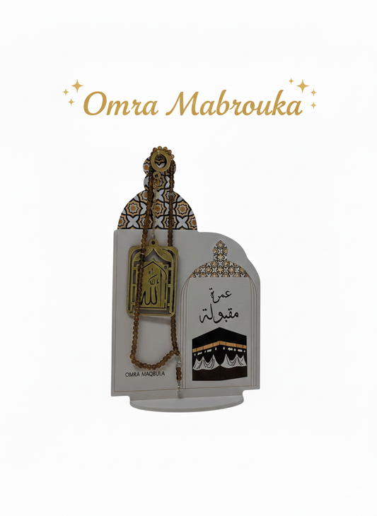 Coffret Souvenir Omra Mabrouka - Présentoir Calligraphie & Tasbih Ambré - Décoration Islamique Premium