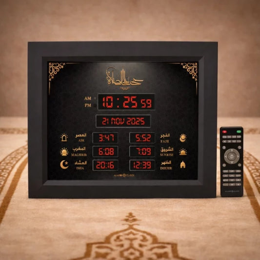 Horloge Rectangulaire WAQTI