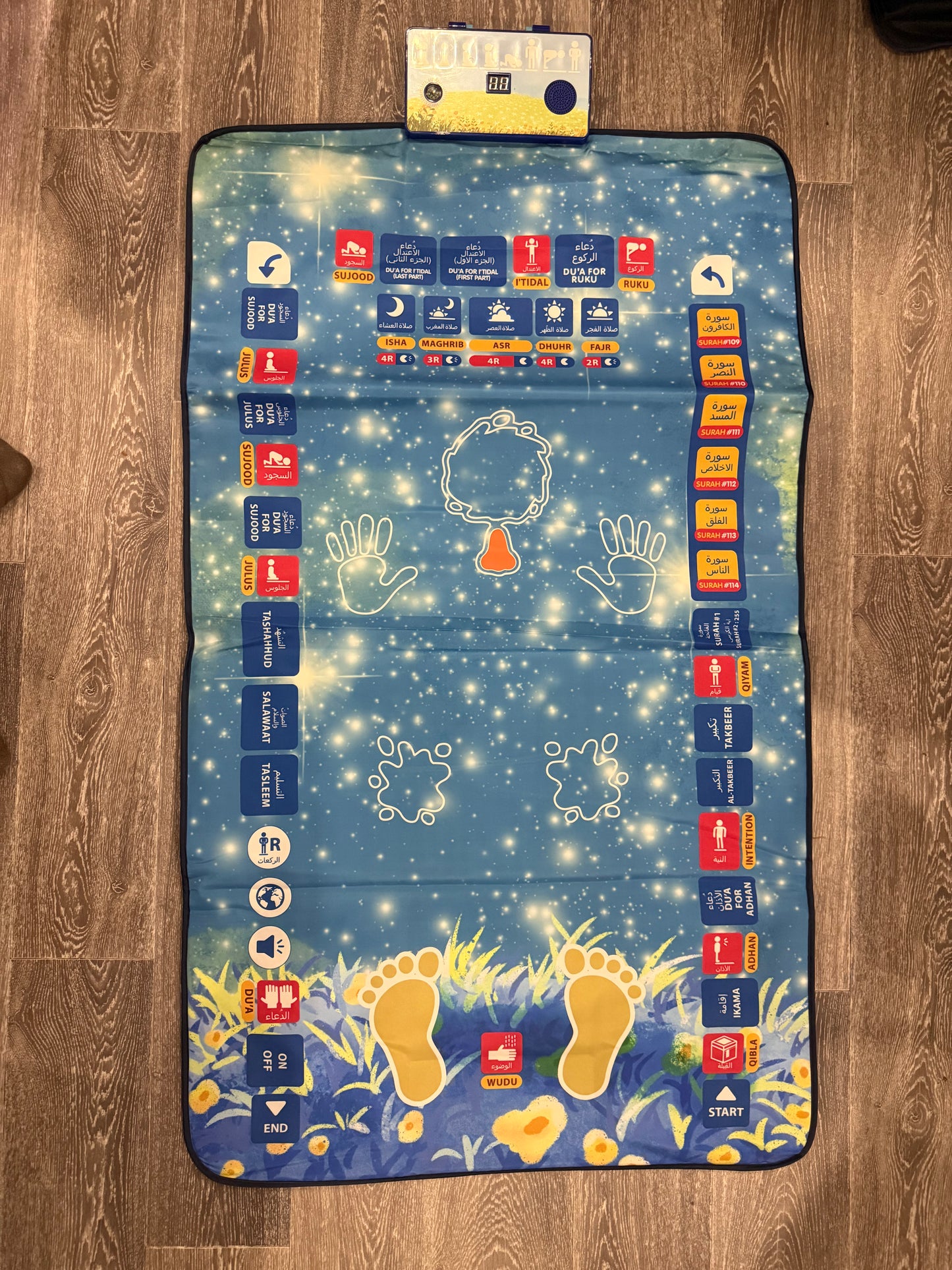 Tapis de prière éducatif
