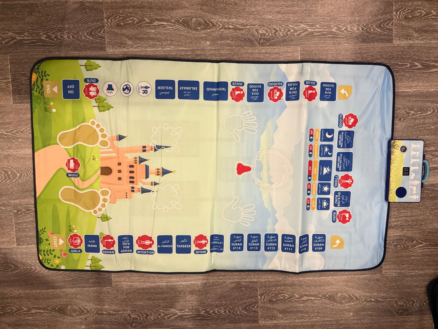 Tapis de prière éducatif