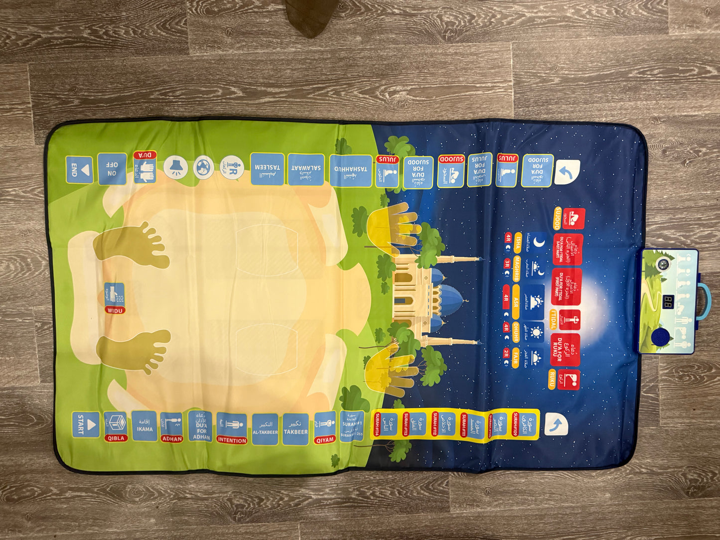 Tapis de prière éducatif