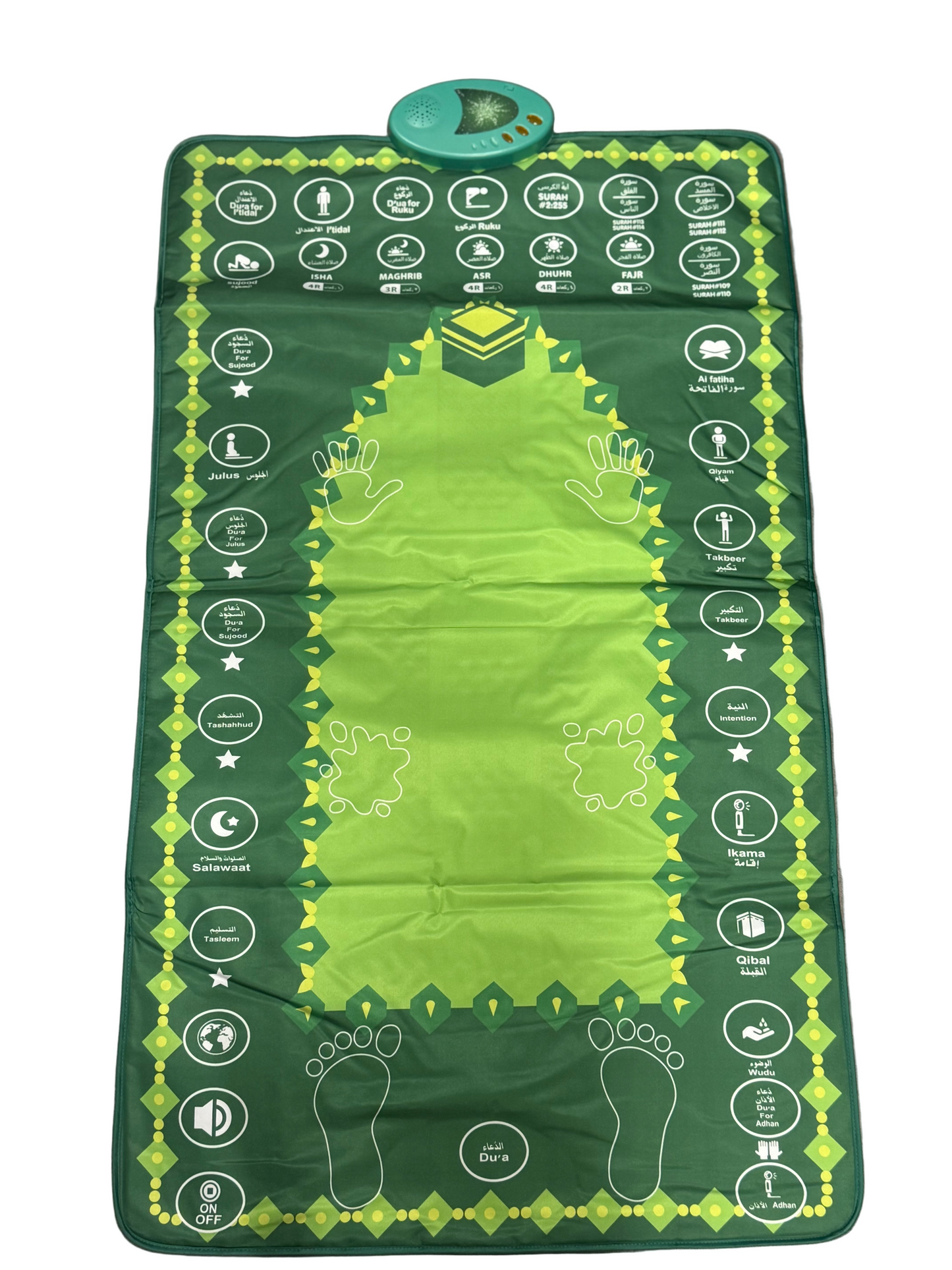Tapis de prière éducatif