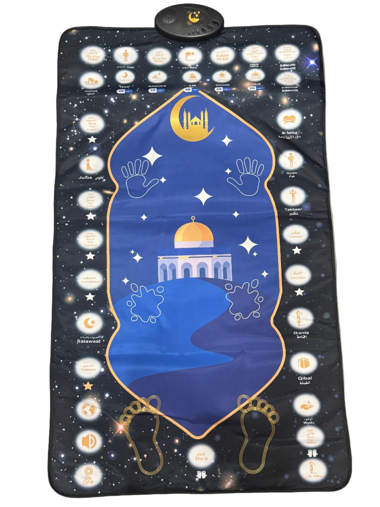 Tapis de prière éducatif