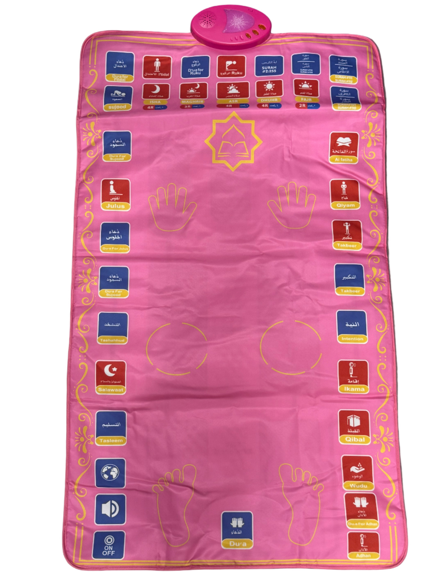 Tapis de prière éducatif