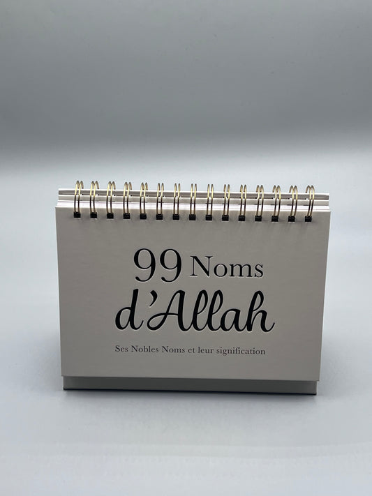99 Noms d'Allah