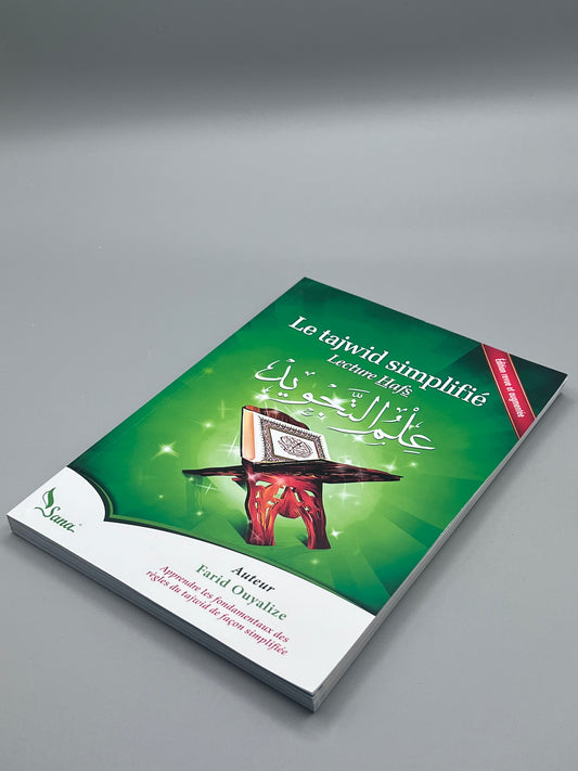 Le Tajwid Simplifié