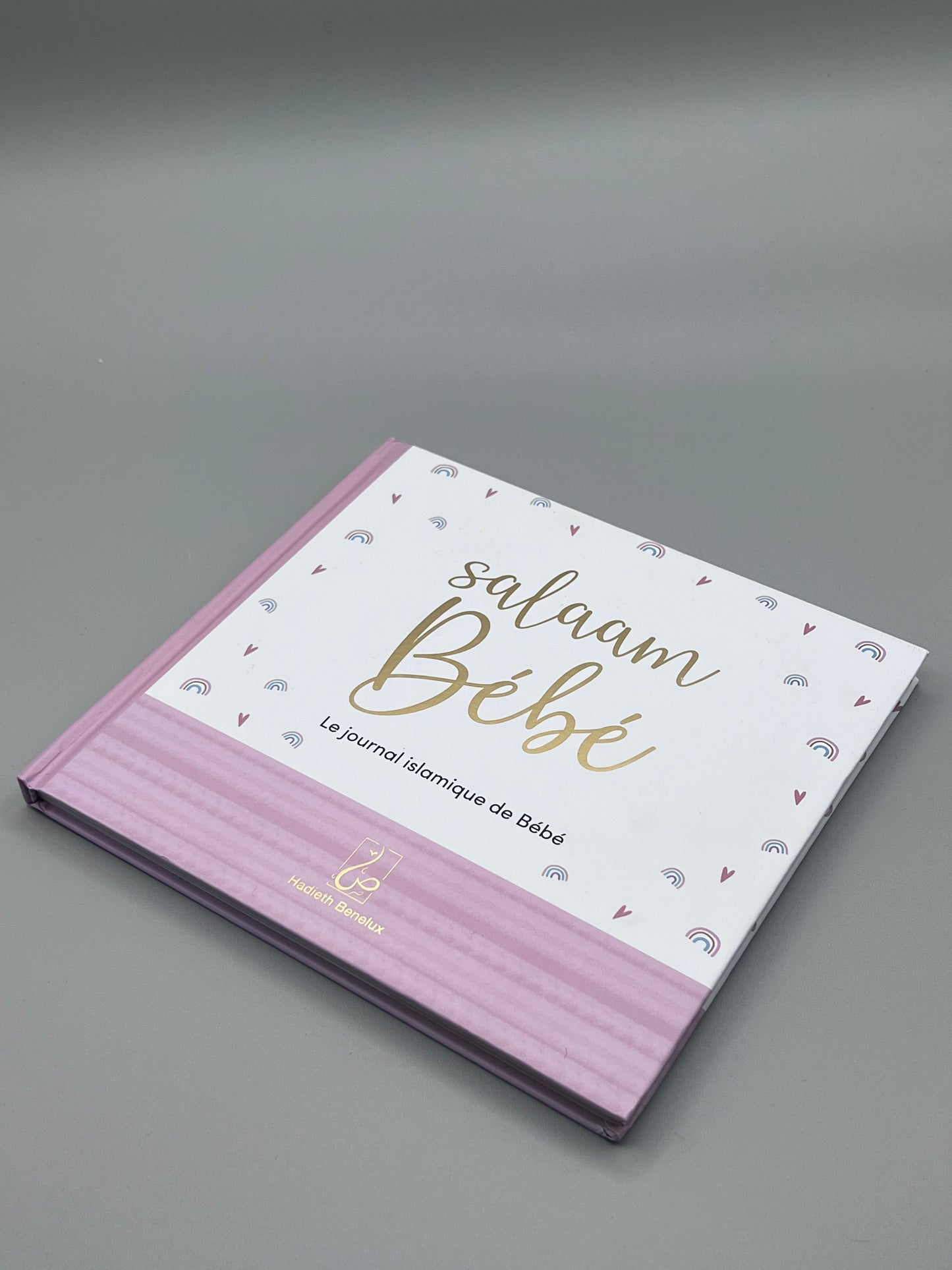 Salaam Bébé (Fille)
