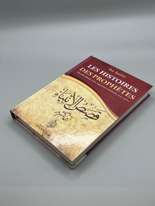 Livre – Ibn Kathir : "Les Histoires des Prophètes"
