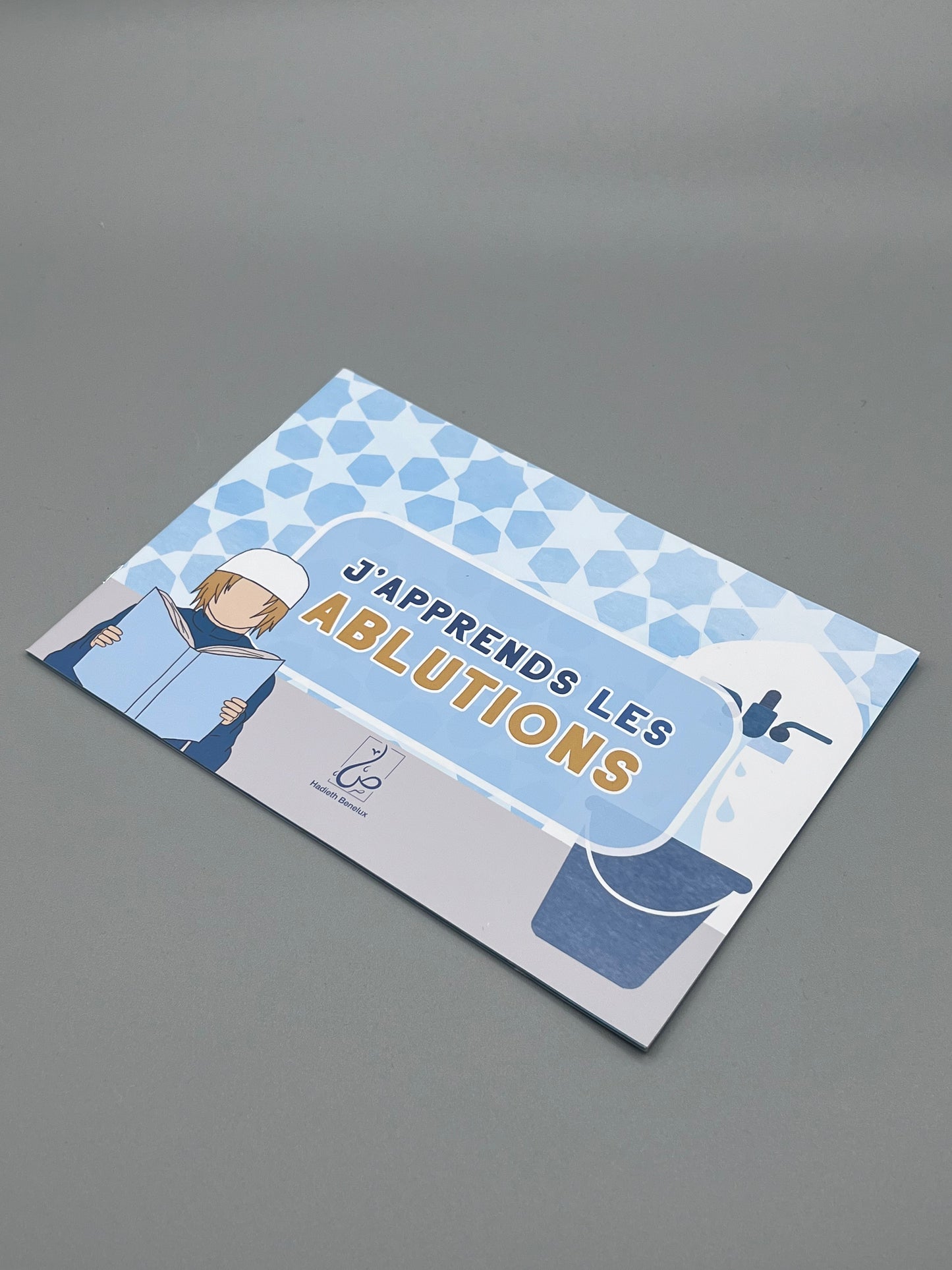 J'apprends les ablutions (garçons)