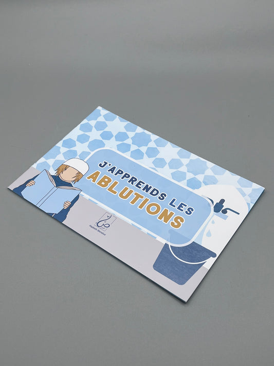 J'apprends les ablutions (garçons)