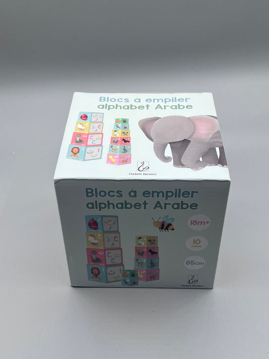 Bloc à empiler alphabet arabe