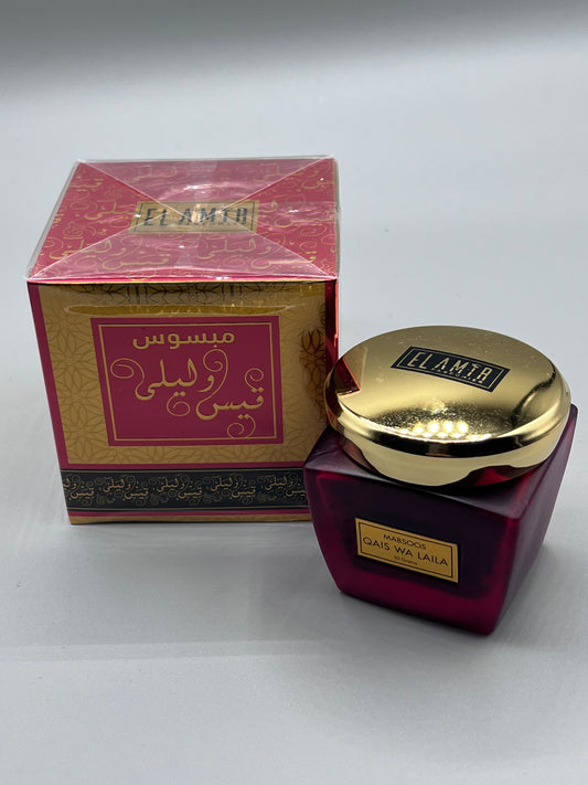 Bakhour El Amir Qais Wa Layla (50G)