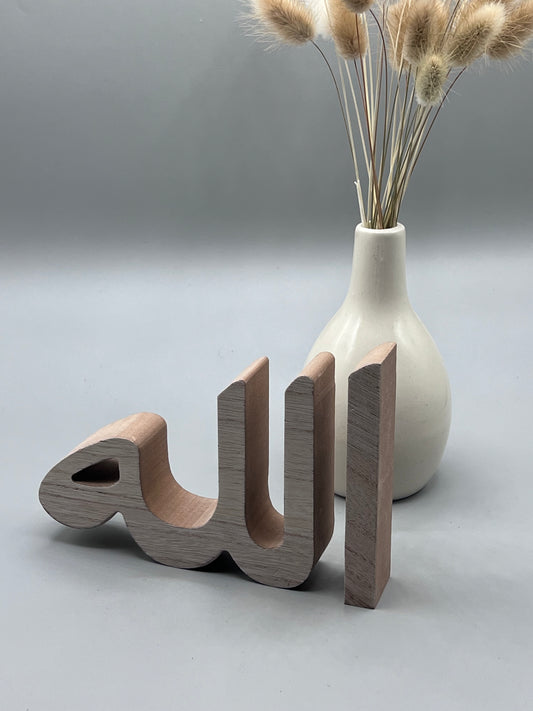 Décoration "ALLAH"