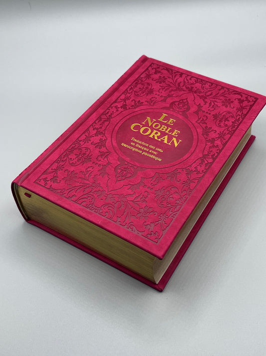 Coran traduction et phonétique