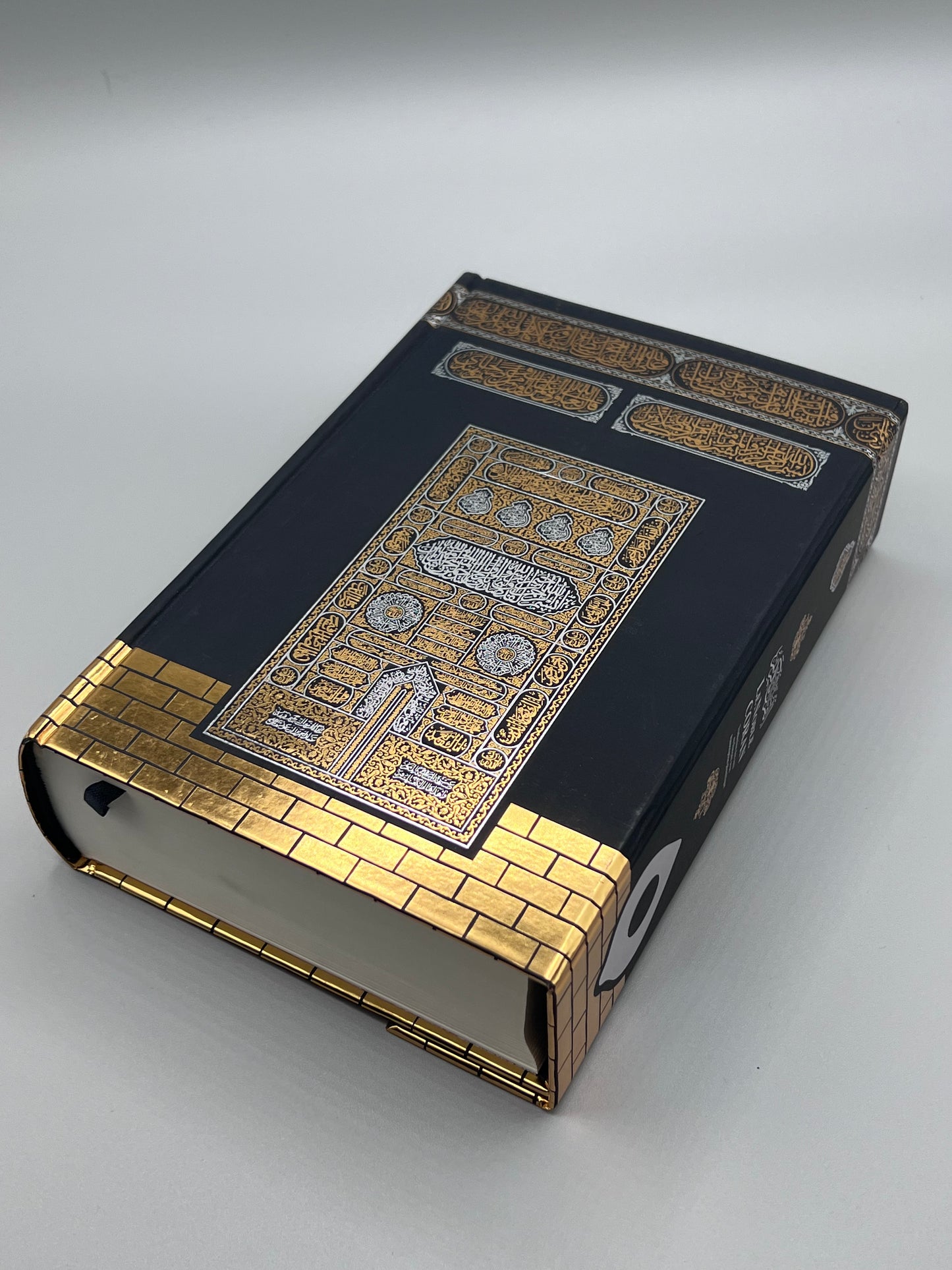 Coran traduction et phonétique "Pochette Kaaba"
