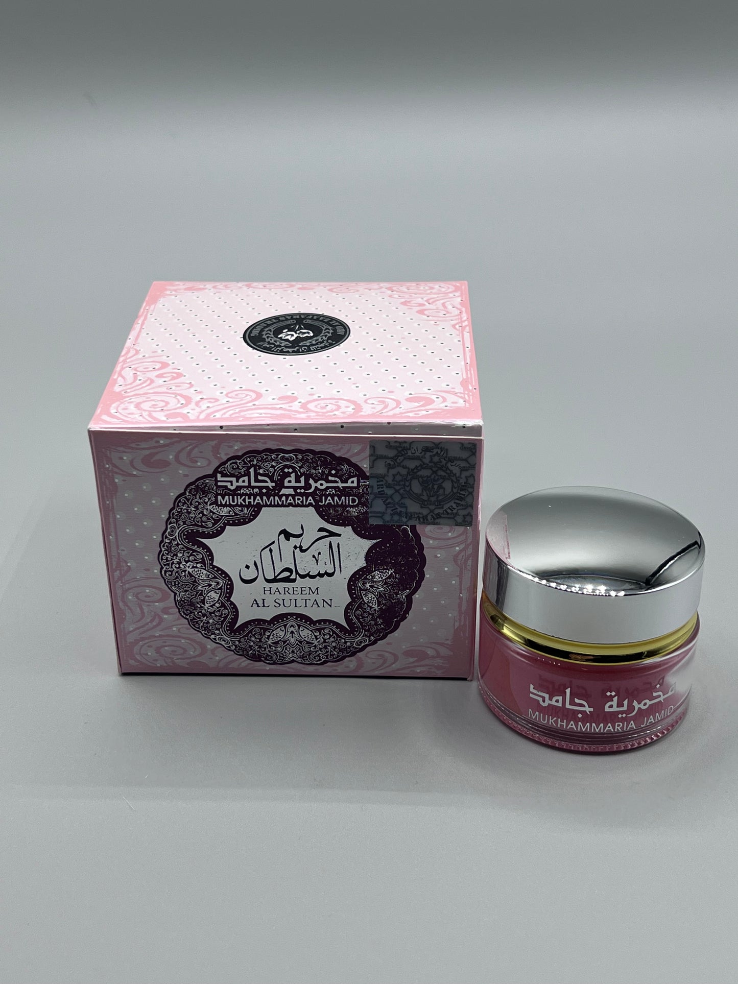 CRÈME MUKHAMMARIA JAMID HAREEM AL SULTAN (20G)