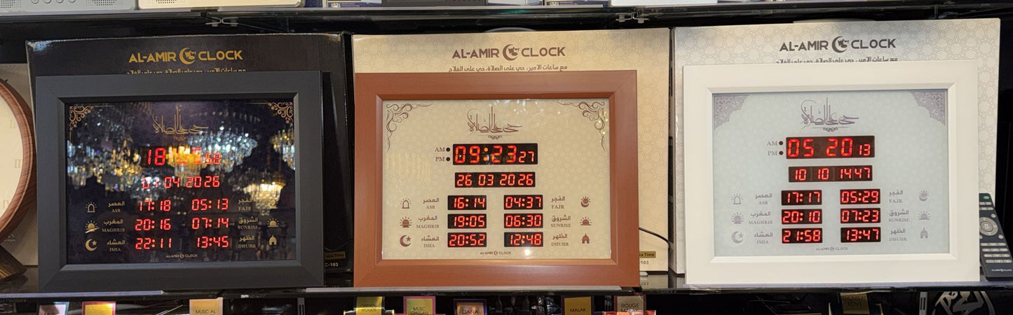 Horloge Al-Amir – Gamme WAQTI Prestige