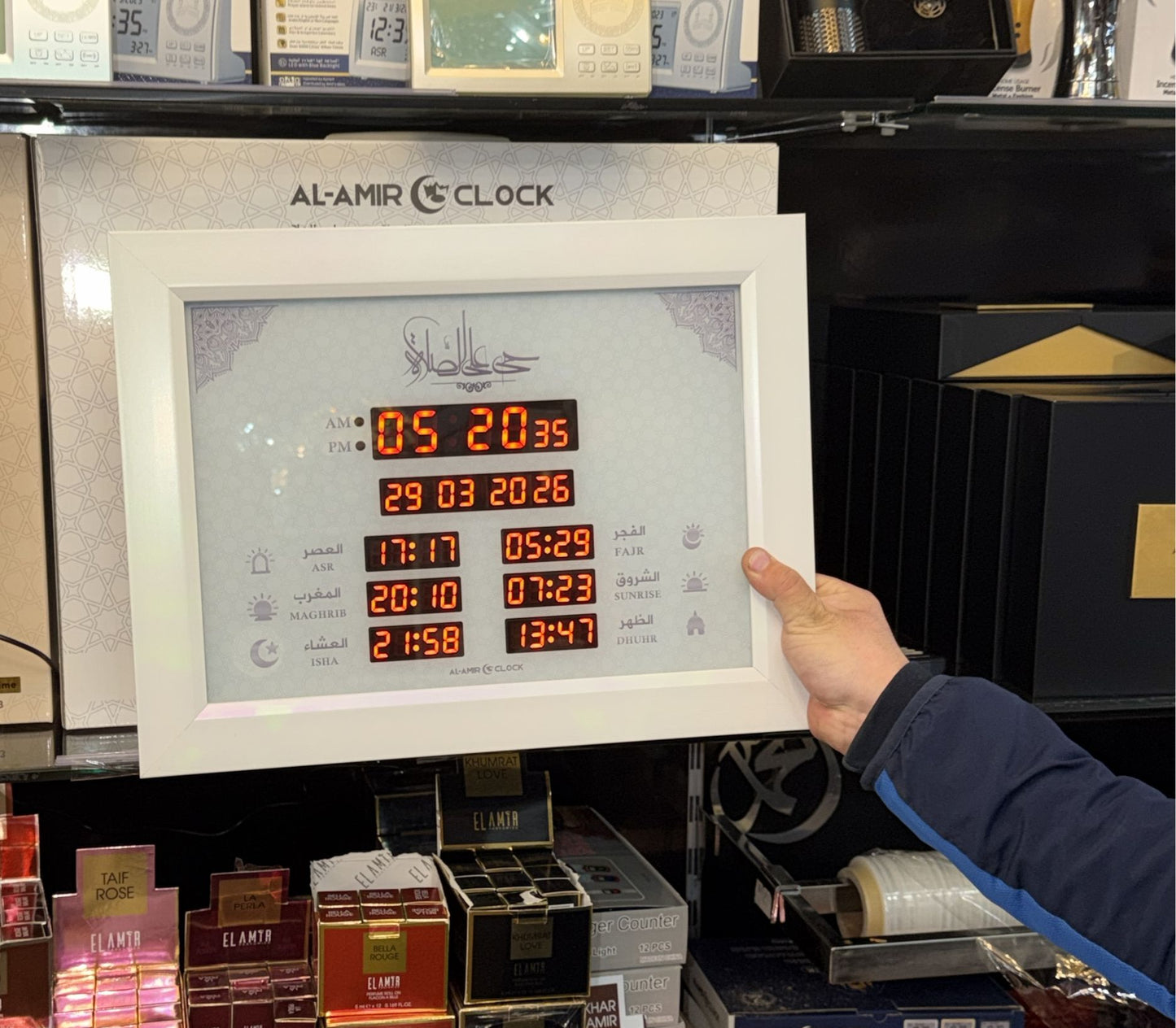 Horloge Al-Amir – Gamme WAQTI Prestige