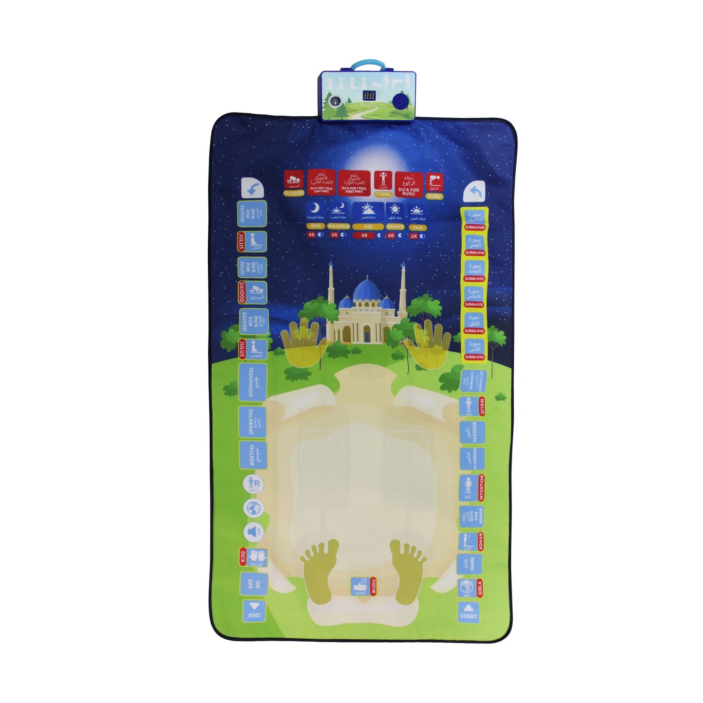 Tapis de prière éducatif