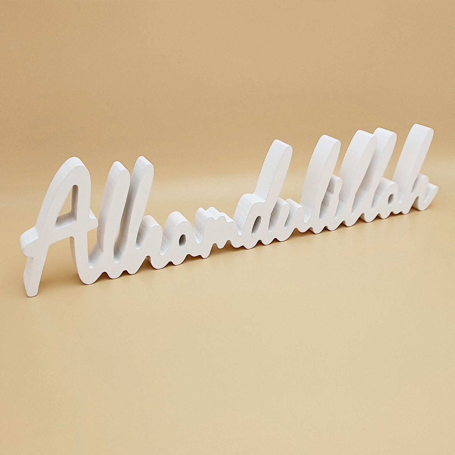 ✨ Déco "Alhamdulillah" à Poser – Élégance & Sérénité 🌙