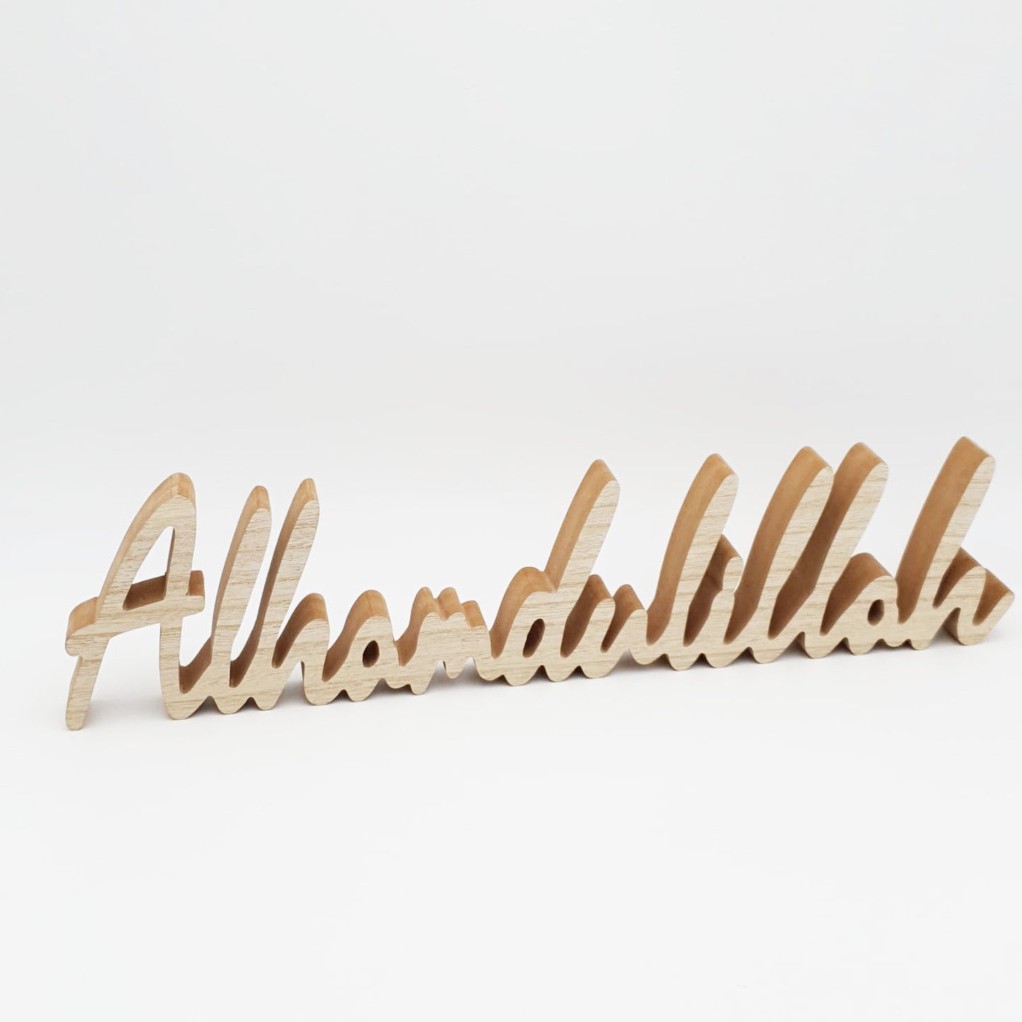 ✨ Déco "Alhamdulillah" à Poser – Élégance & Sérénité 🌙
